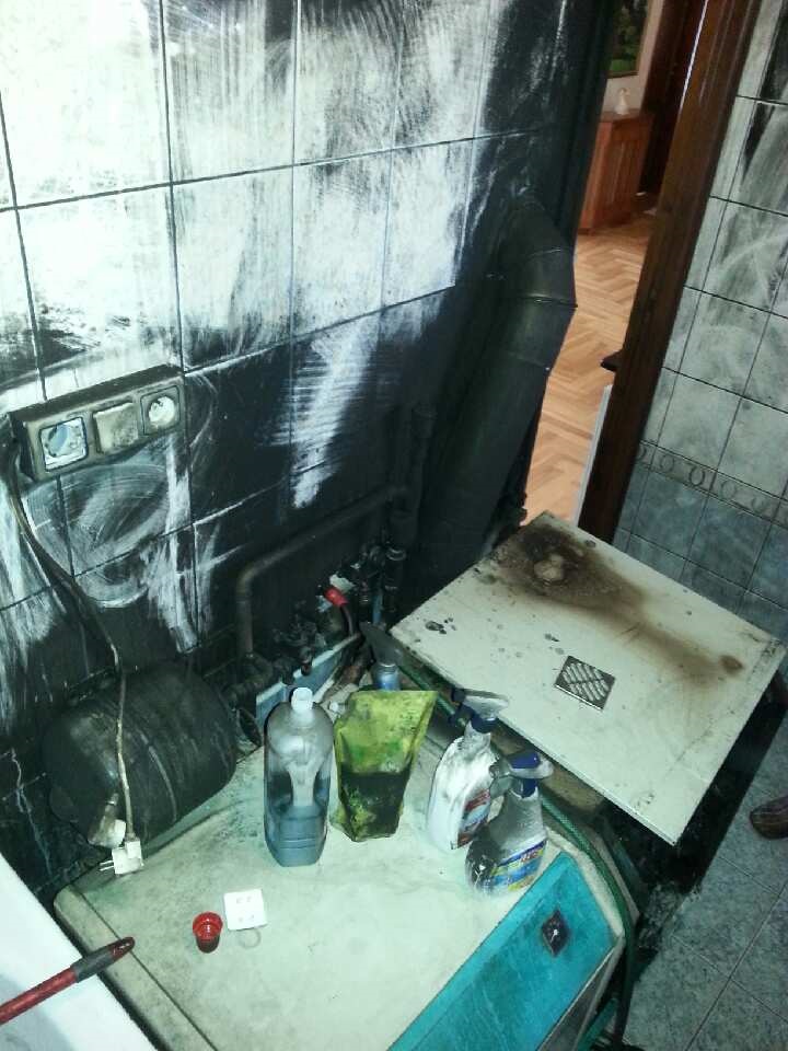 brak przegladu kotla